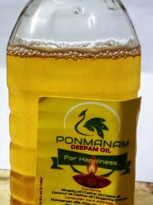 Ponmanam Panja Deepam Oil 100 ml  (பொன்மணம் பஞ்ச தீபம் எண்ணெய் 100 ml)