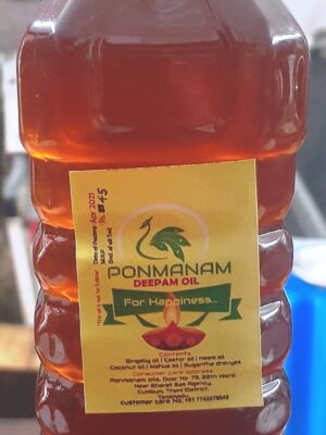 Ponmanam Panja Deepam Oil 500 ml  (பொன்மணம் பஞ்ச தீபம் எண்ணெய் 500 ml)