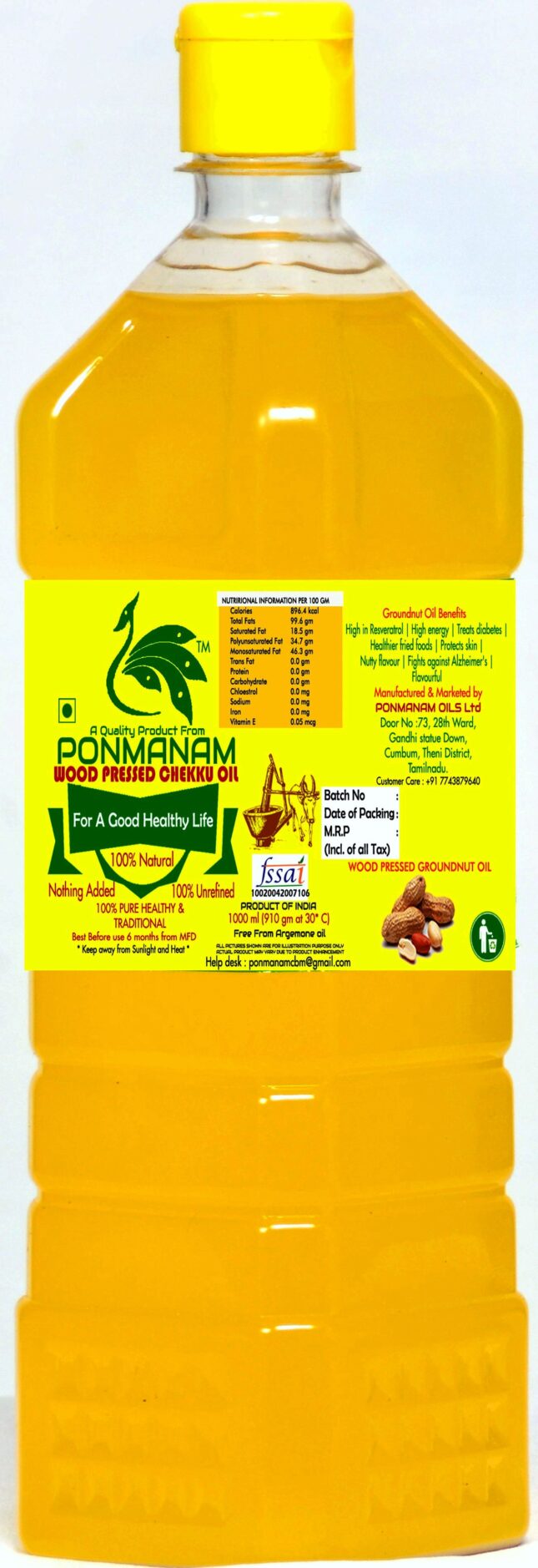 (பொன் மணம் கடலை எண்ணெய் 500 ml)